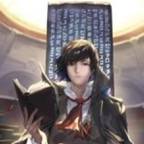 Expertreader