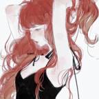 seliene